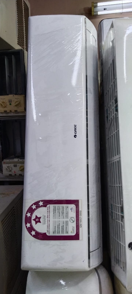 AC GREE sale - 2