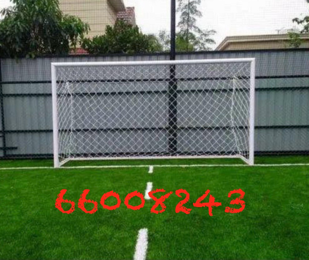 goal bar 2/3m - 1