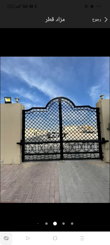 حدادين لعمل جميع اعمال الحداده - 12
