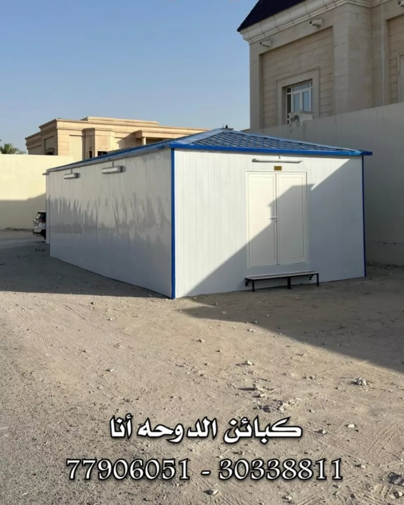 porta cabin and offices for sale - 9