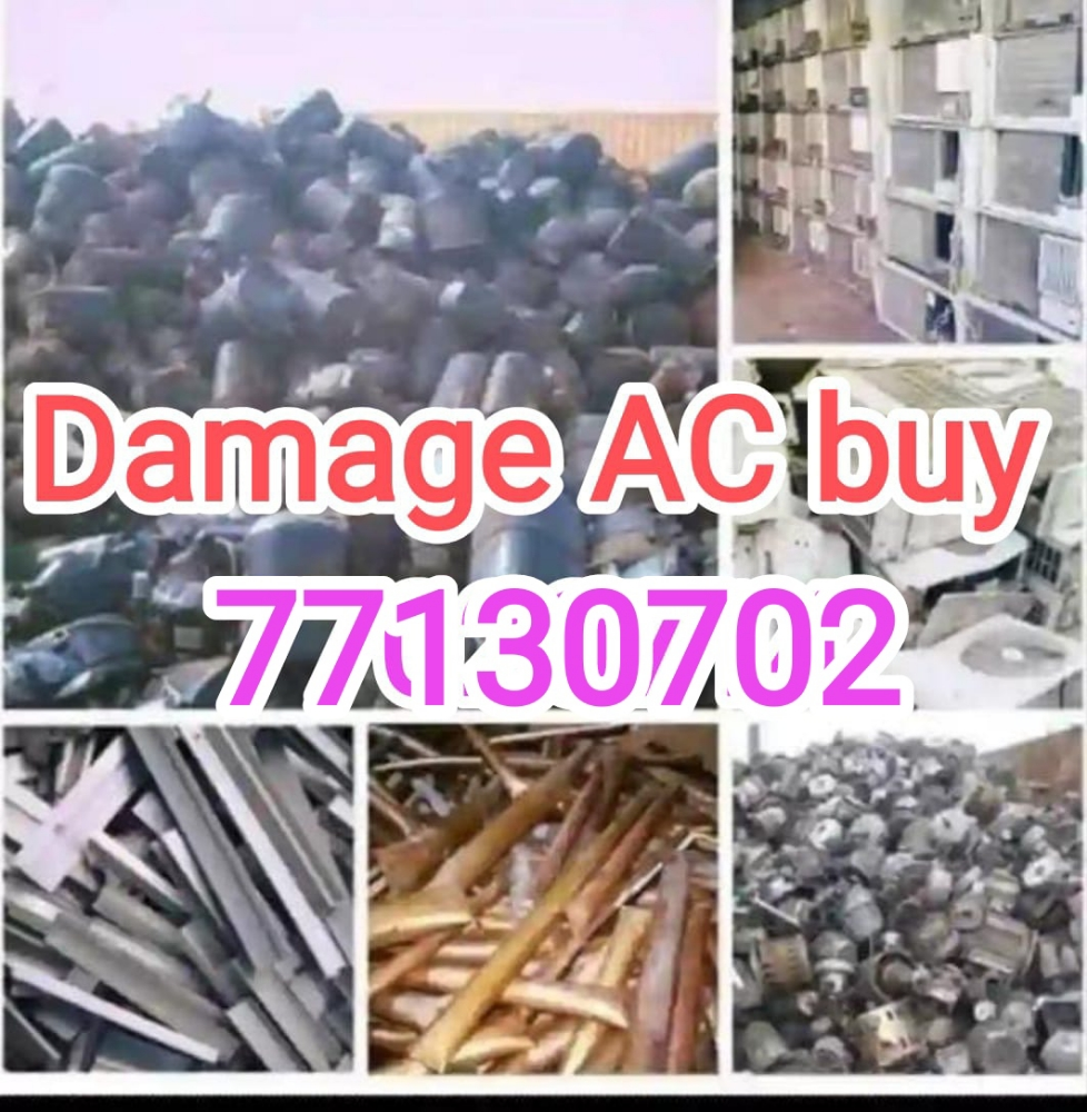 General  LG AC sale 77130702 - 9