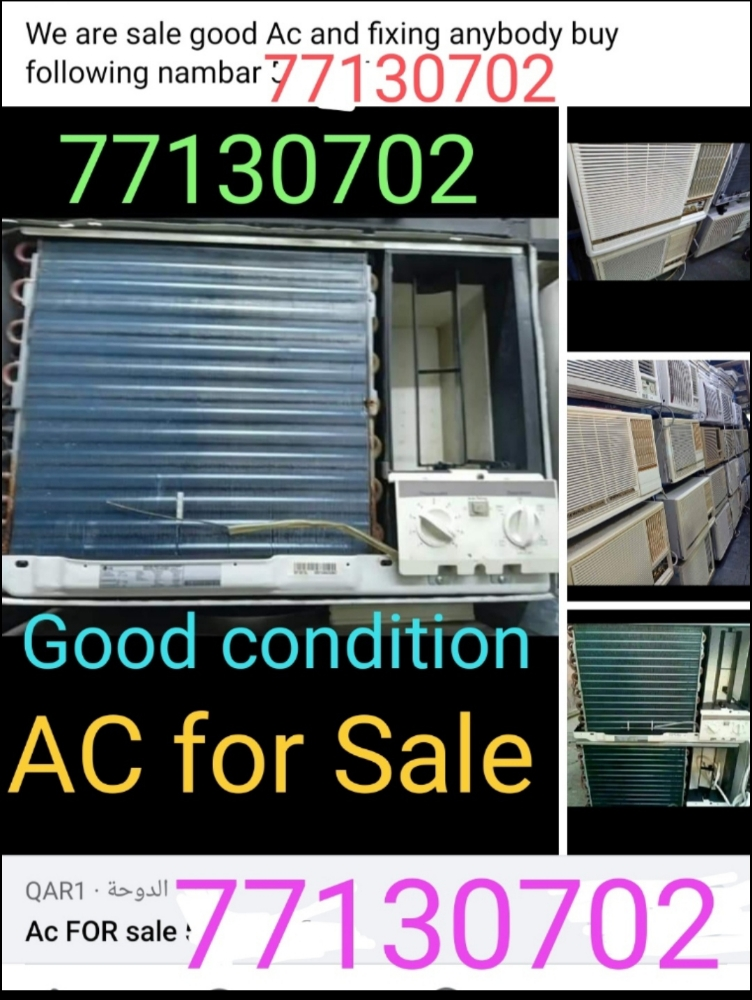 General  LG AC sale 77130702 - 1