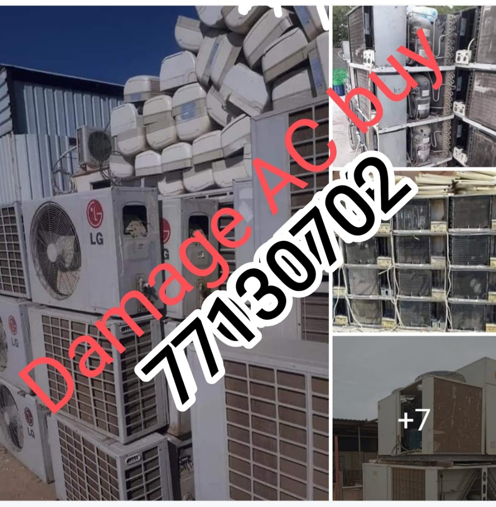 General  LG AC sale 77130702 - 10