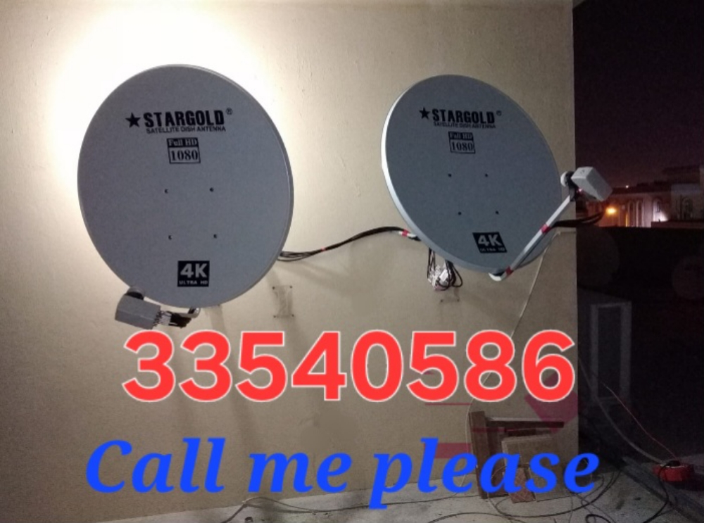 Satellite technician - 1
