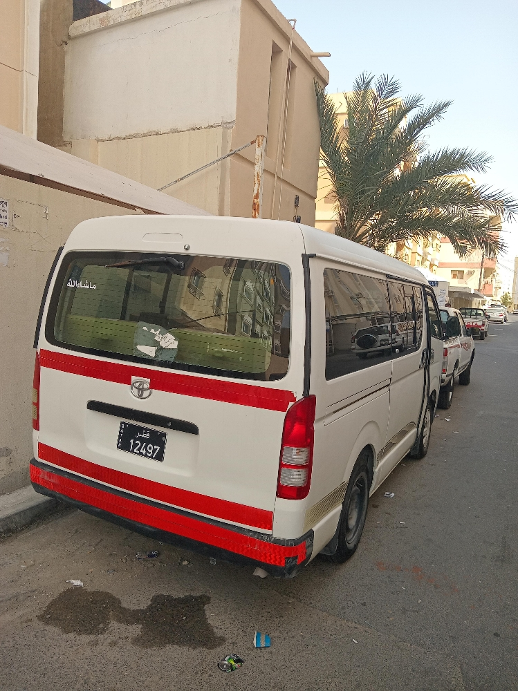 للتوصيل بأسعار مناسبه - 1