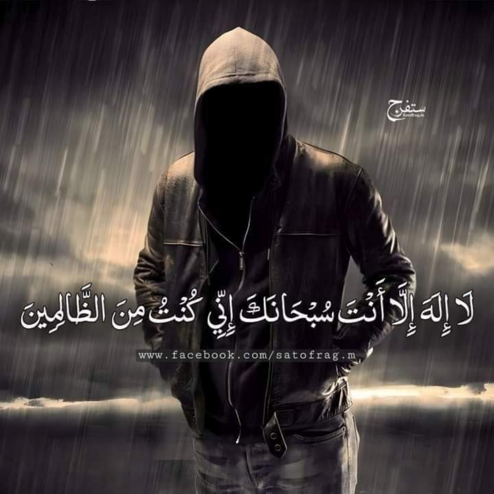 رعاية كبار السن و الجلوس معهم - 1