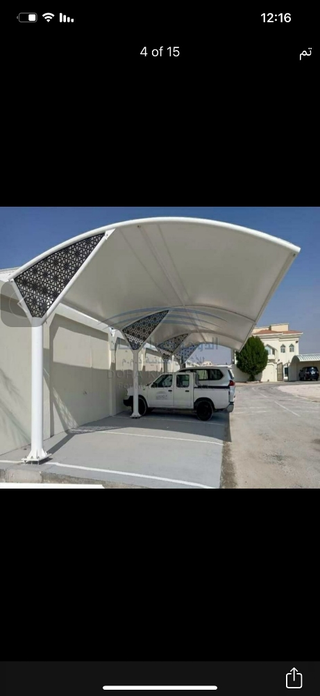 المظلات كويكسبان مقواس(دائري). مظ - 3
