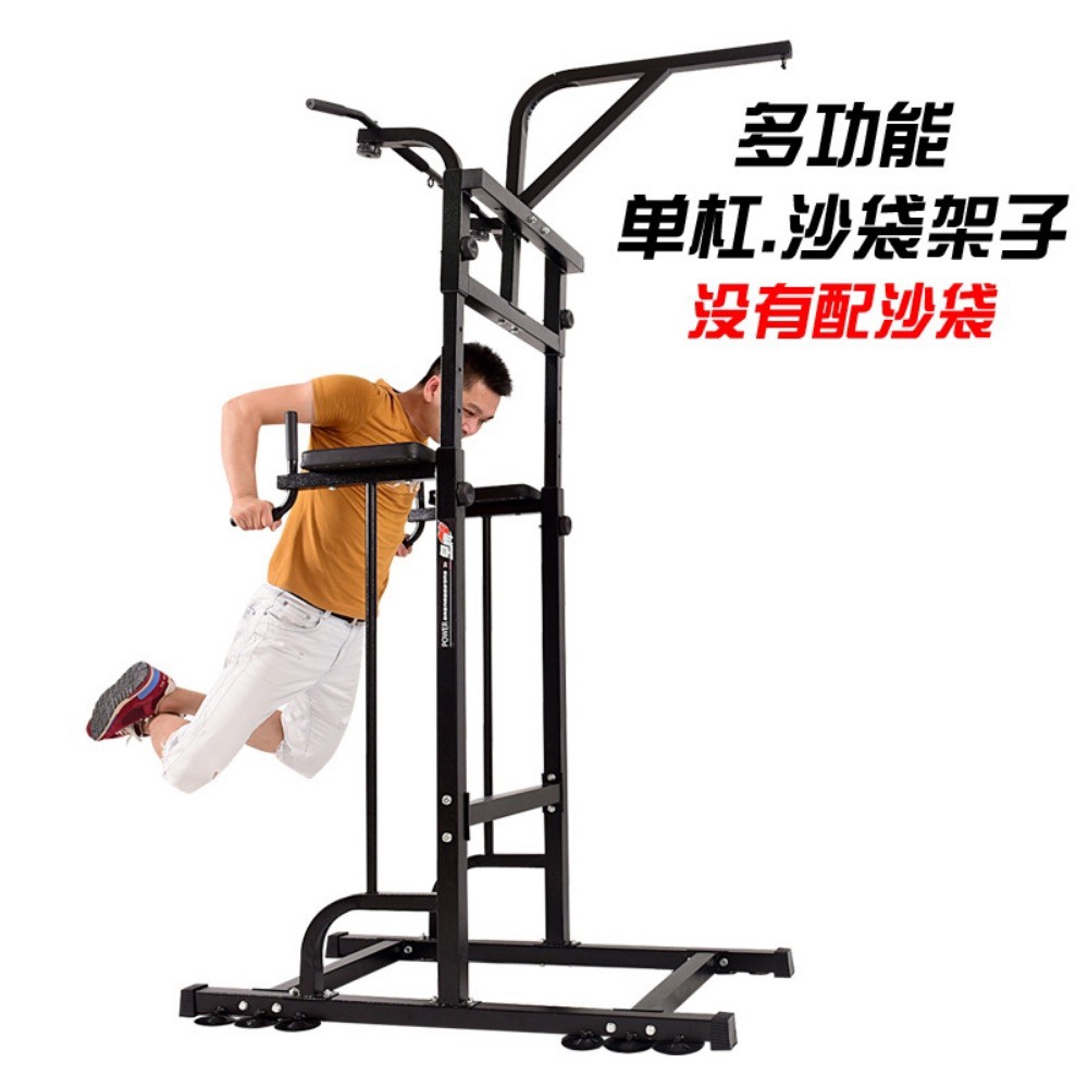 Pull Up Bar - 1