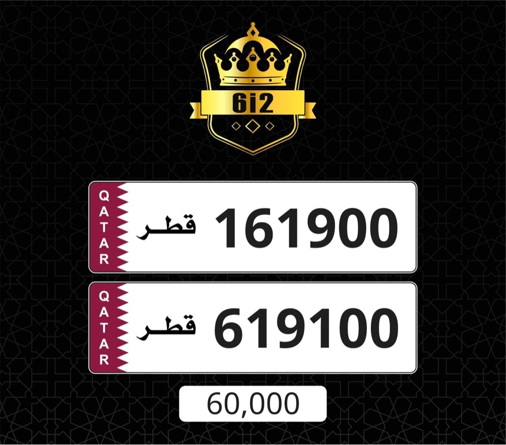 مميز ونازل ✅ - 1