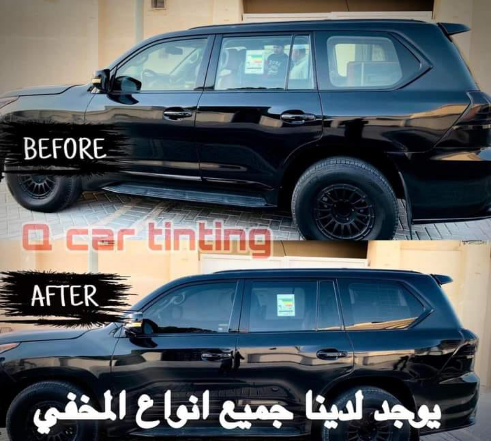 عرض خاص فول باقج بوليش داخل وخارج - 1
