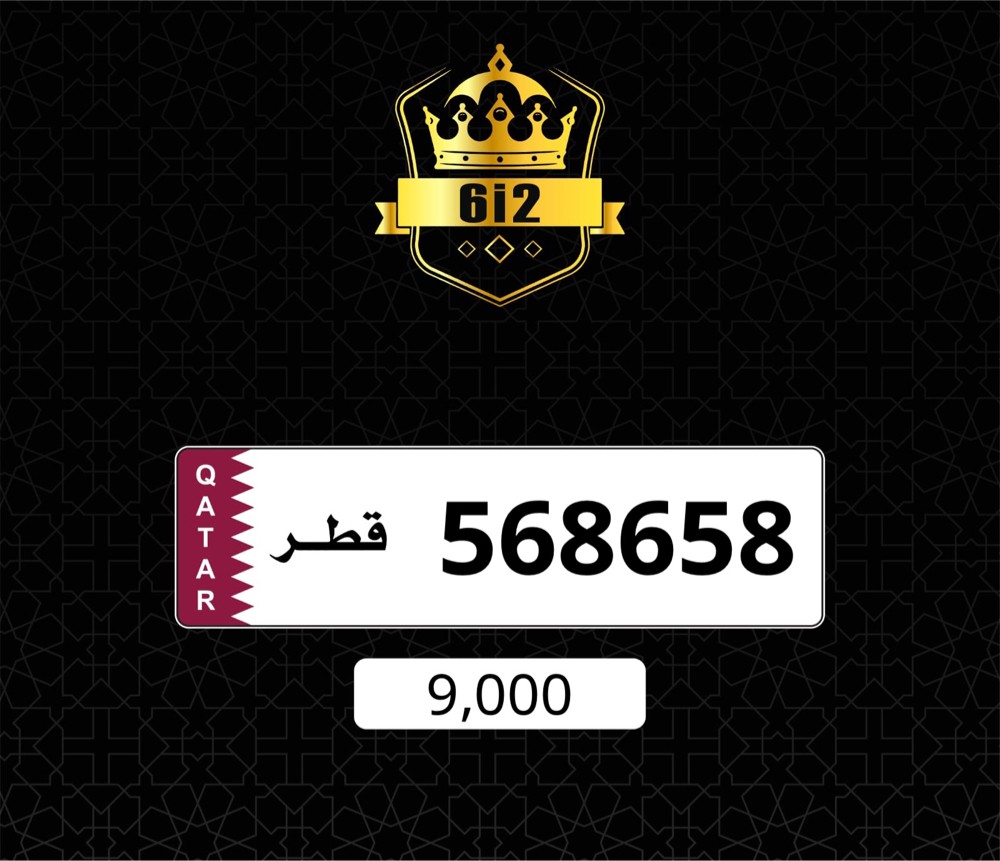 سداسي ثلاثي مرتب ___ - 1