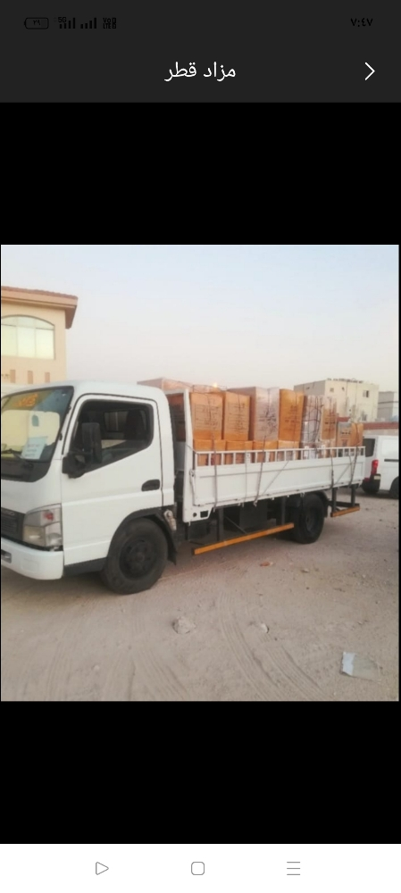 نقل الاغراض والكشره والأثاث - 1