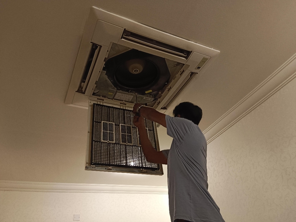 Qatar online A/C services - 9