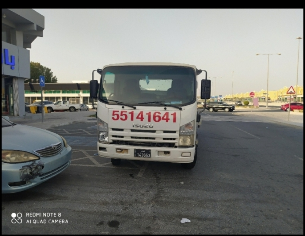 سطحة بركدون - 1