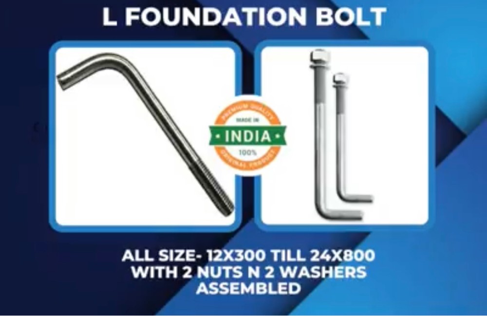 wire rope Chain L bolt - 6
