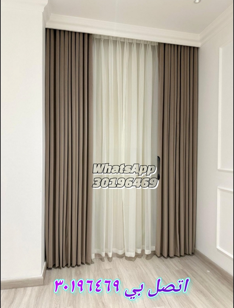 Roller blind,Curtain,Wallpaper - 10
