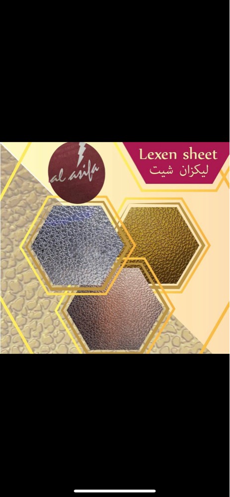lexan sheet polycarbonate sheet - 1