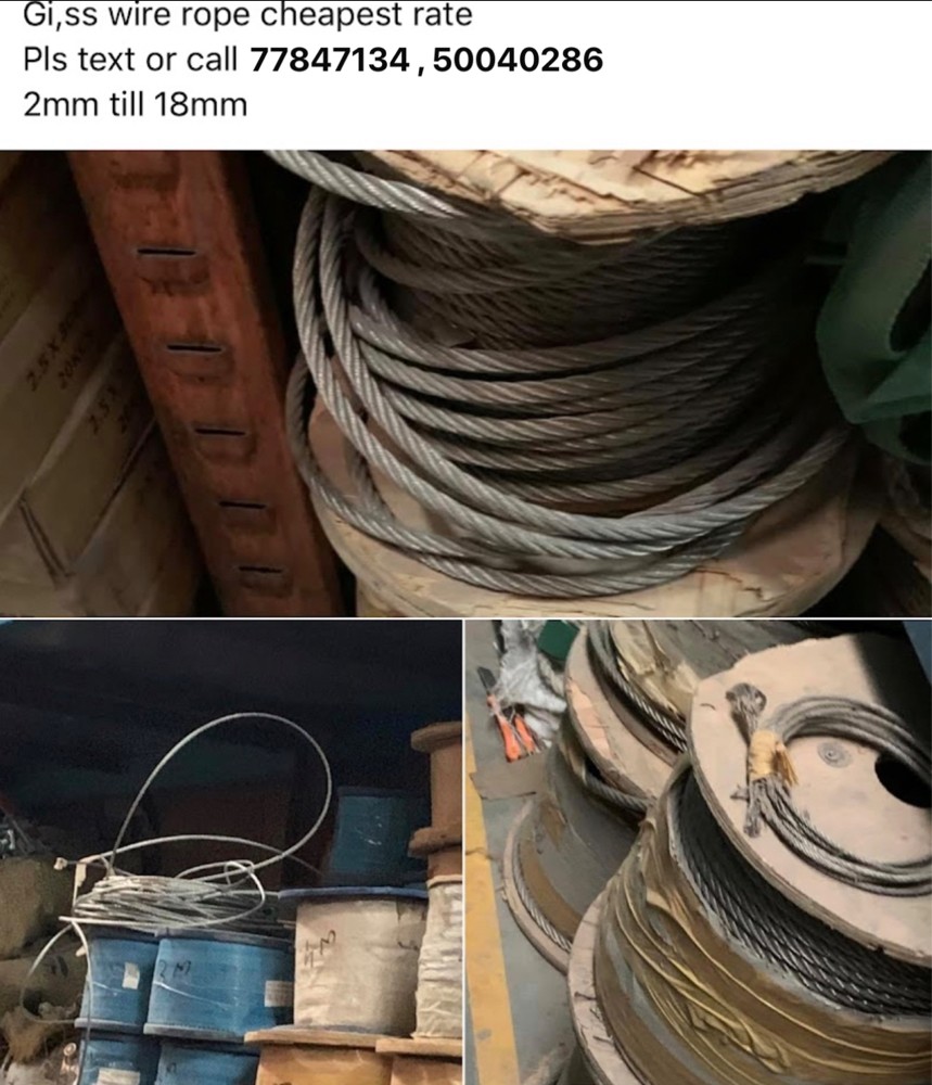 wire rope Chain L bolt - 3