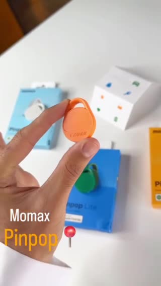 مومكس بينبوب لايت للتتبع - 6