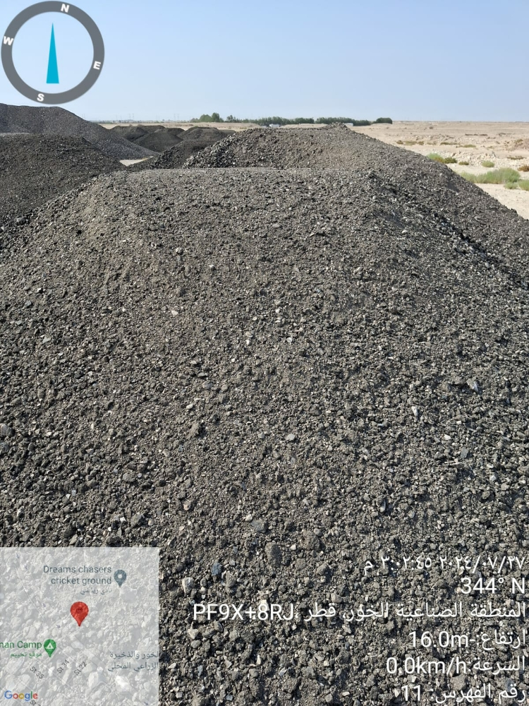 الثابت للنقليات - 2