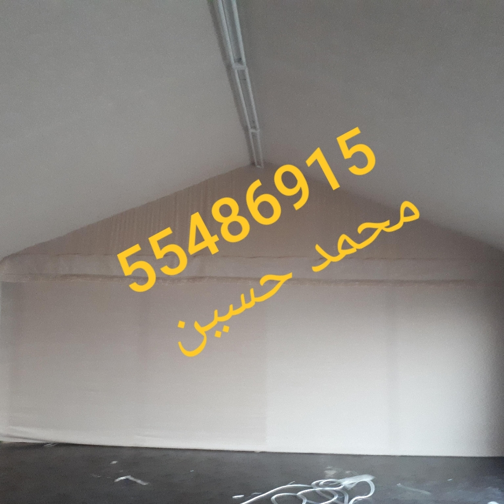 tents - 3