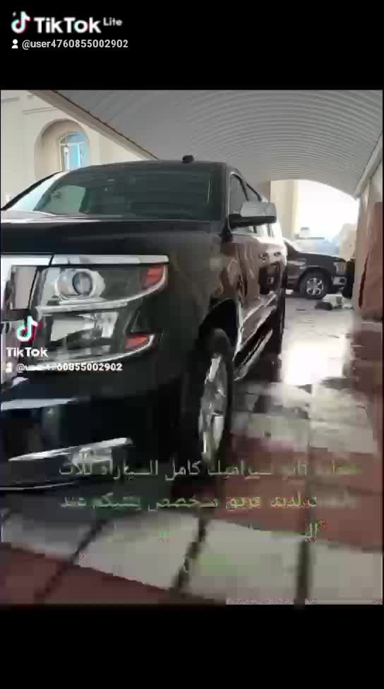 امريكي اصلي ..عزل حراري ذو جودة ع - 1