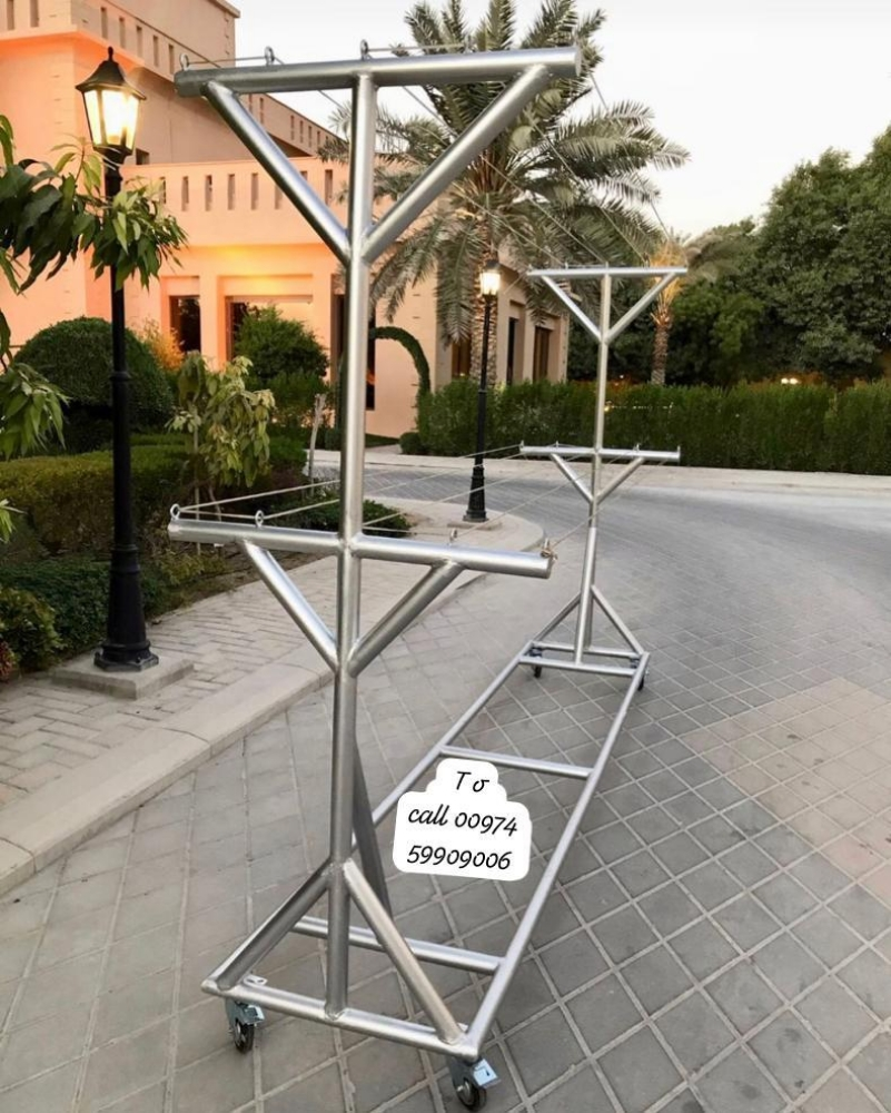 منشر - 1