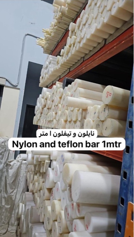 Nylon and teflon 1mtrs - 1