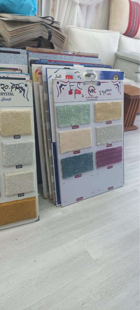 Good quality plan carpet - 1
