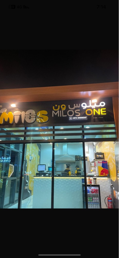 CR for restaurant and machines  - 1