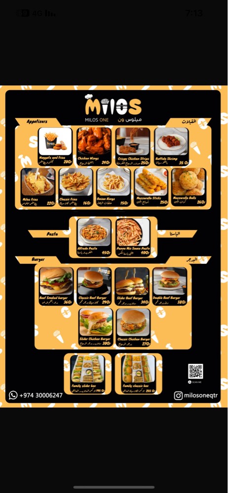 CR for restaurant and machines  - 2
