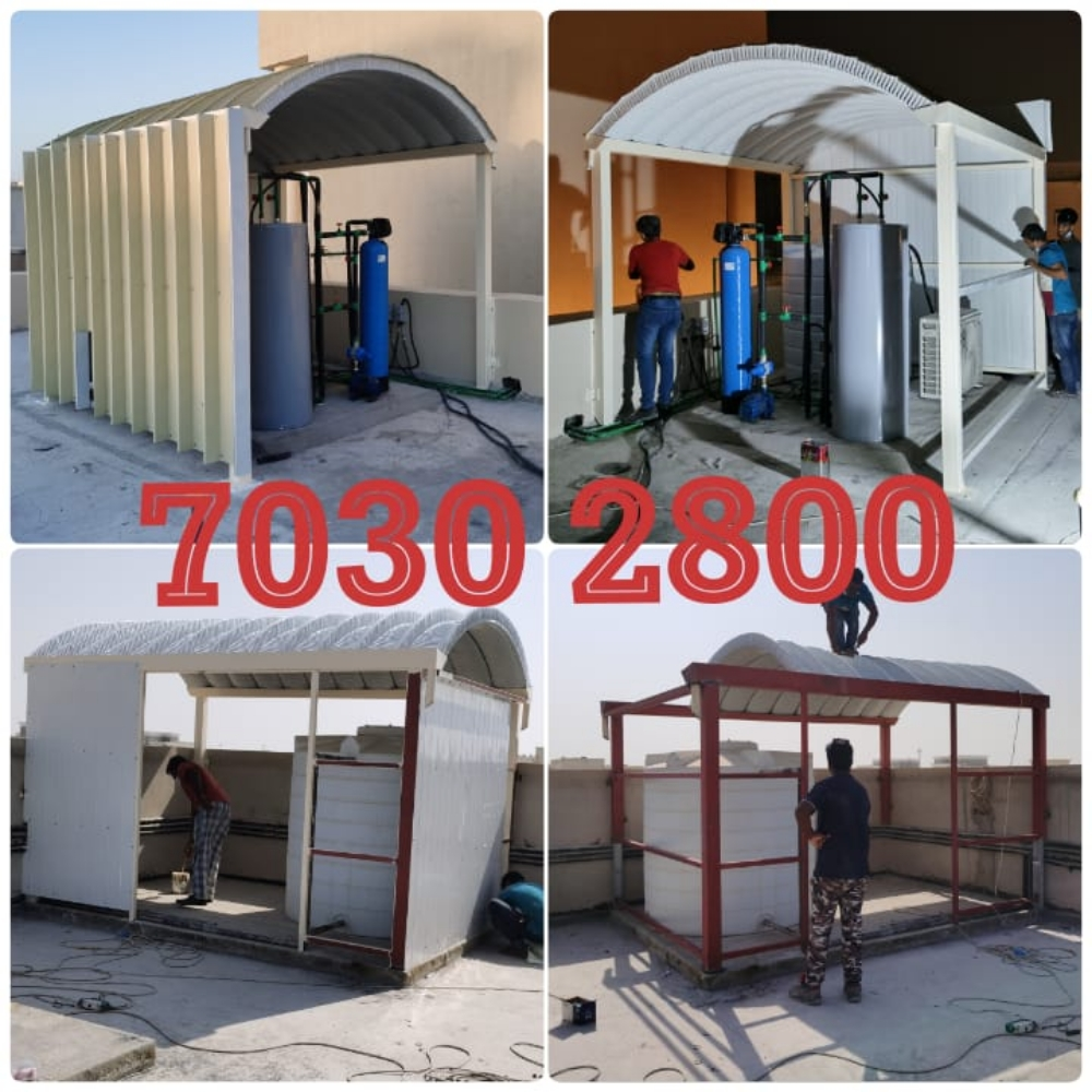 نقوم بجميع اعمال الحداده للمظلات، - 11