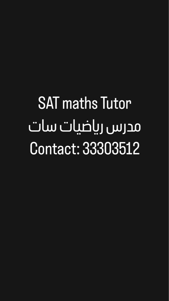 SAT maths tutor - 1