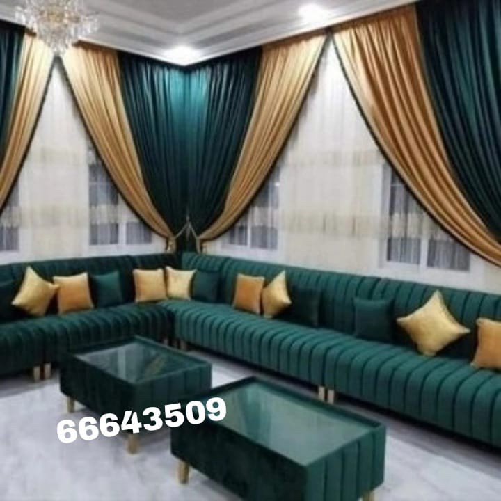 new majlis for sale 1 meter QR450 - 8