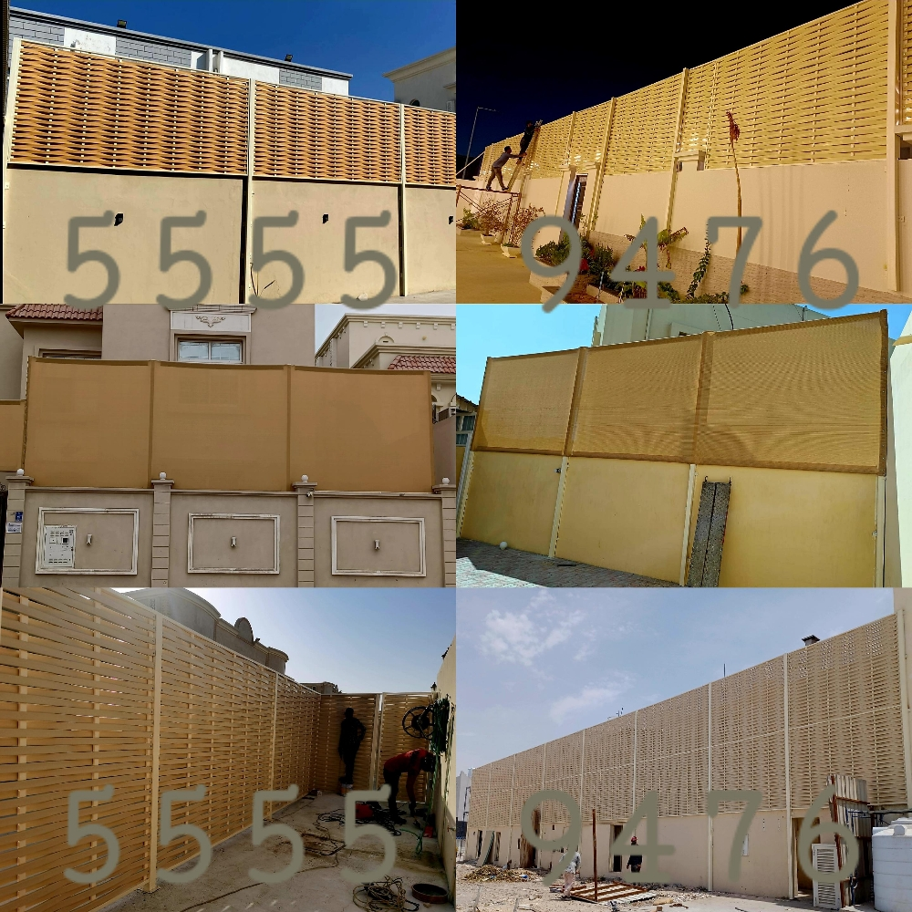 المظلات كويكسبان. سواتر بلاستيك - 5