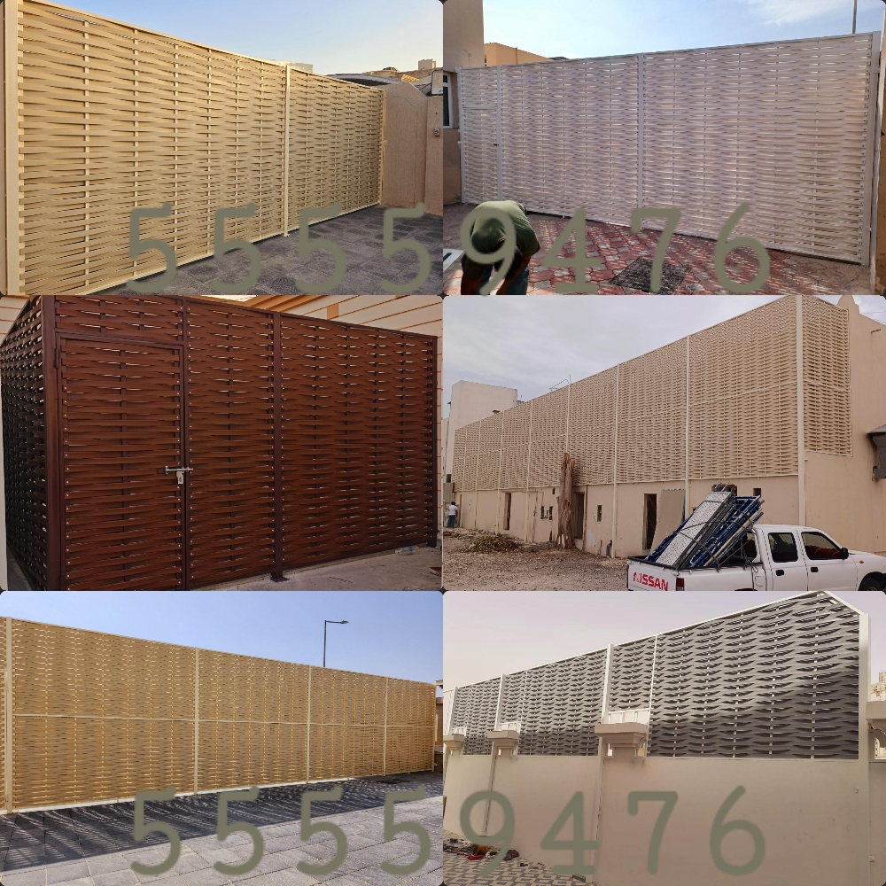 المظلات كويكسبان. سواتر بلاستيك - 6