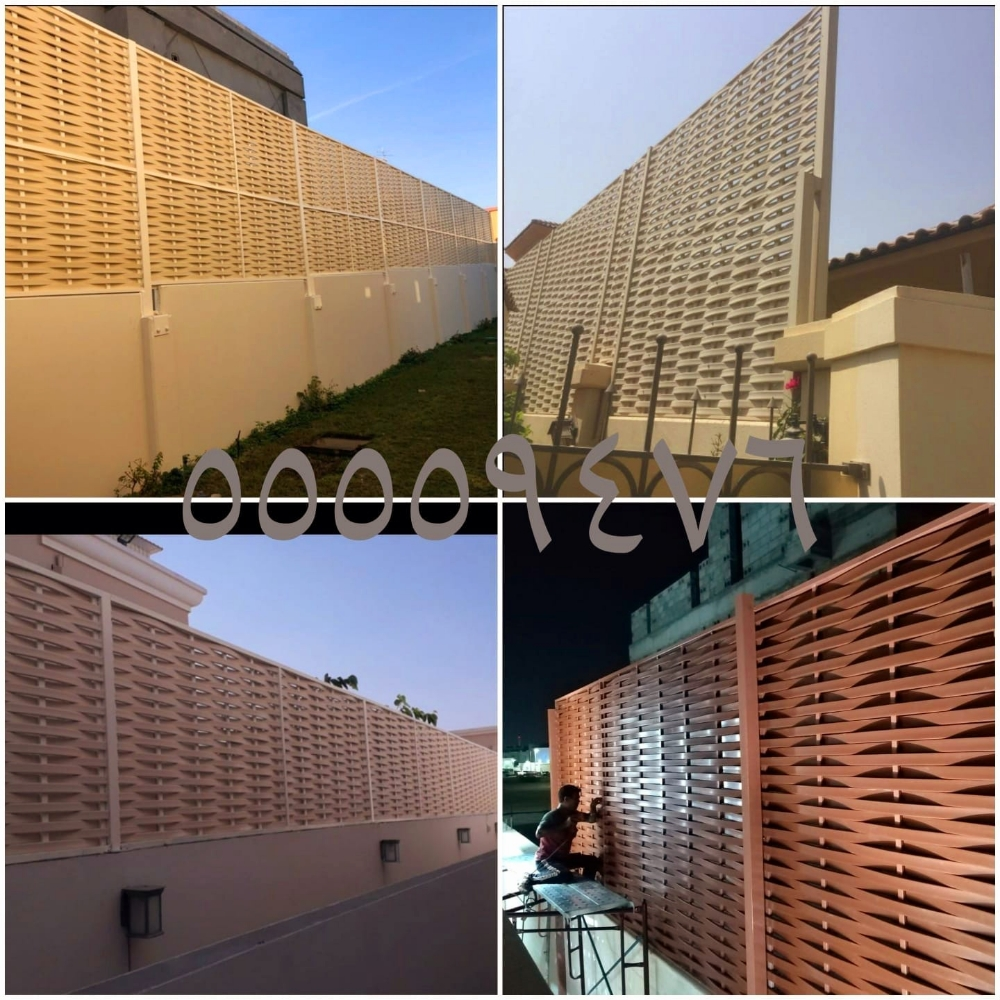 المظلات كويكسبان. سواتر بلاستيك - 9