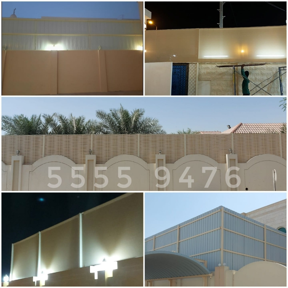 المظلات كويكسبان. سواتر بلاستيك - 15
