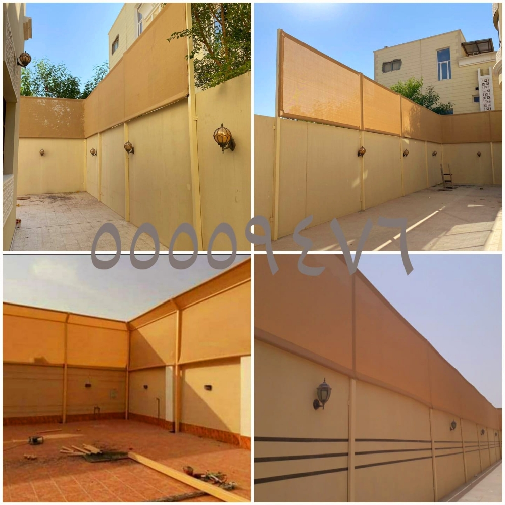 المظلات كويكسبان. سواتر بلاستيك - 3