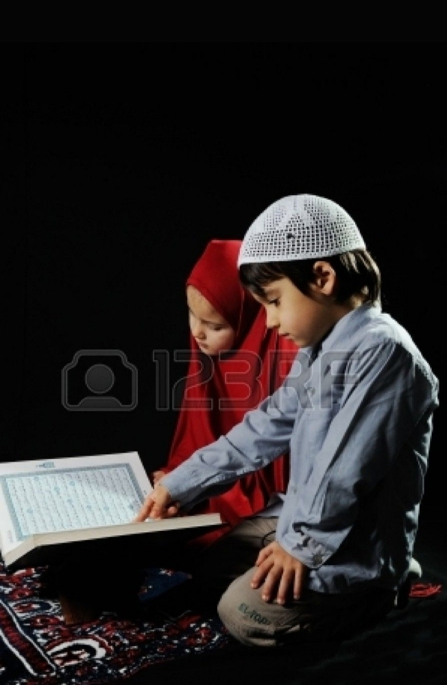 محفظ القرآن الكريم عن بعد - 3