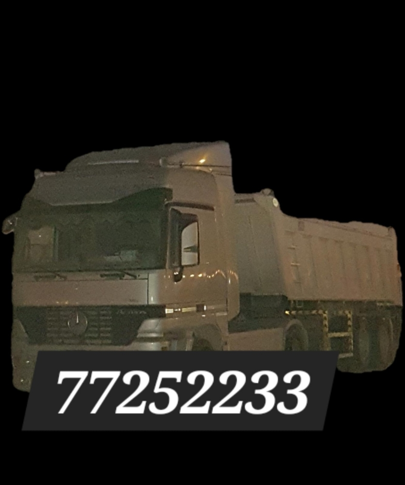 trailer truck 32 cubic - 1