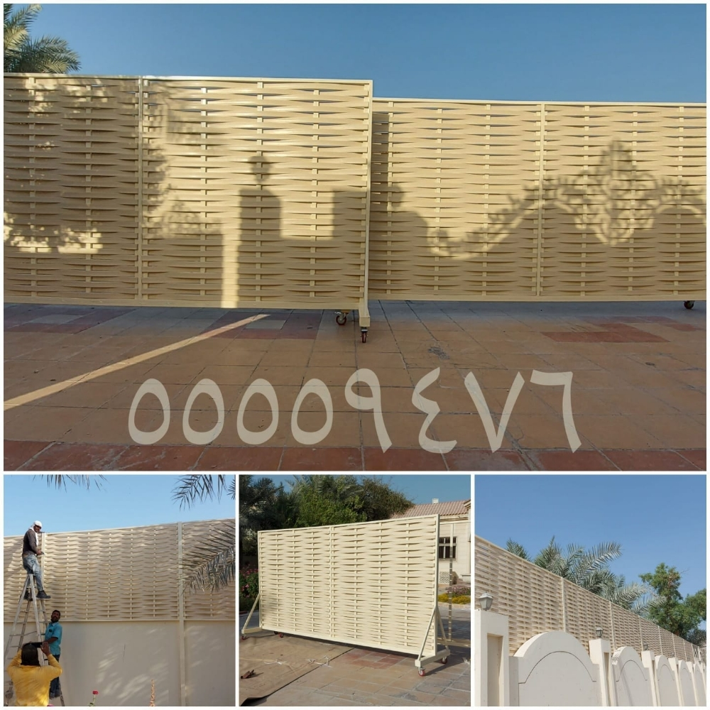 المظلات كويكسبان. المظلات قماش ف - 12