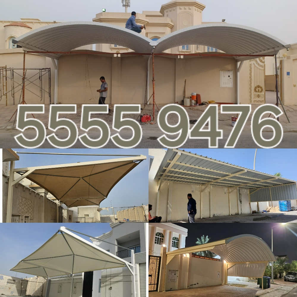 المظلات كويكسبان. المظلات قماش ف - 2