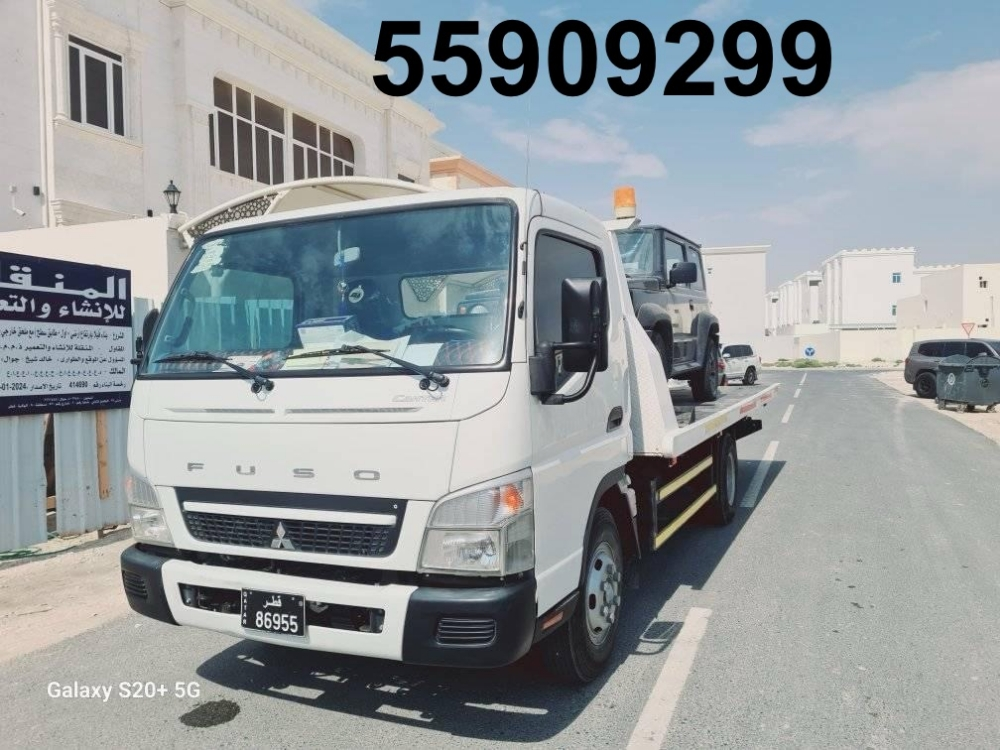 Breakdown Tow Truck Wakra5590929 - 1