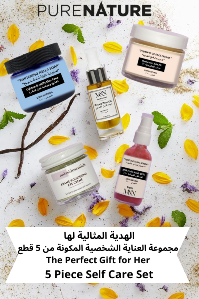 Gift for Her - 5 Piece Self Care - 1