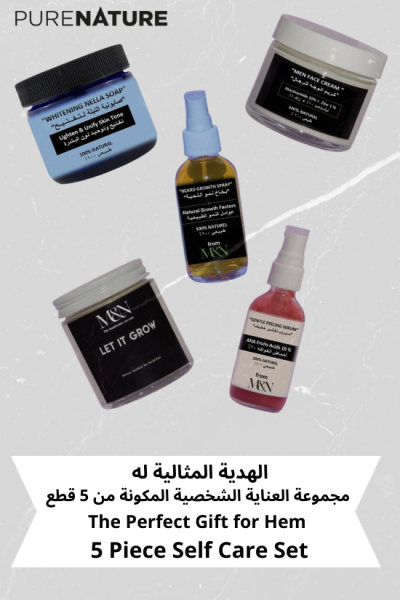 The Perfect Self Care Set - 1