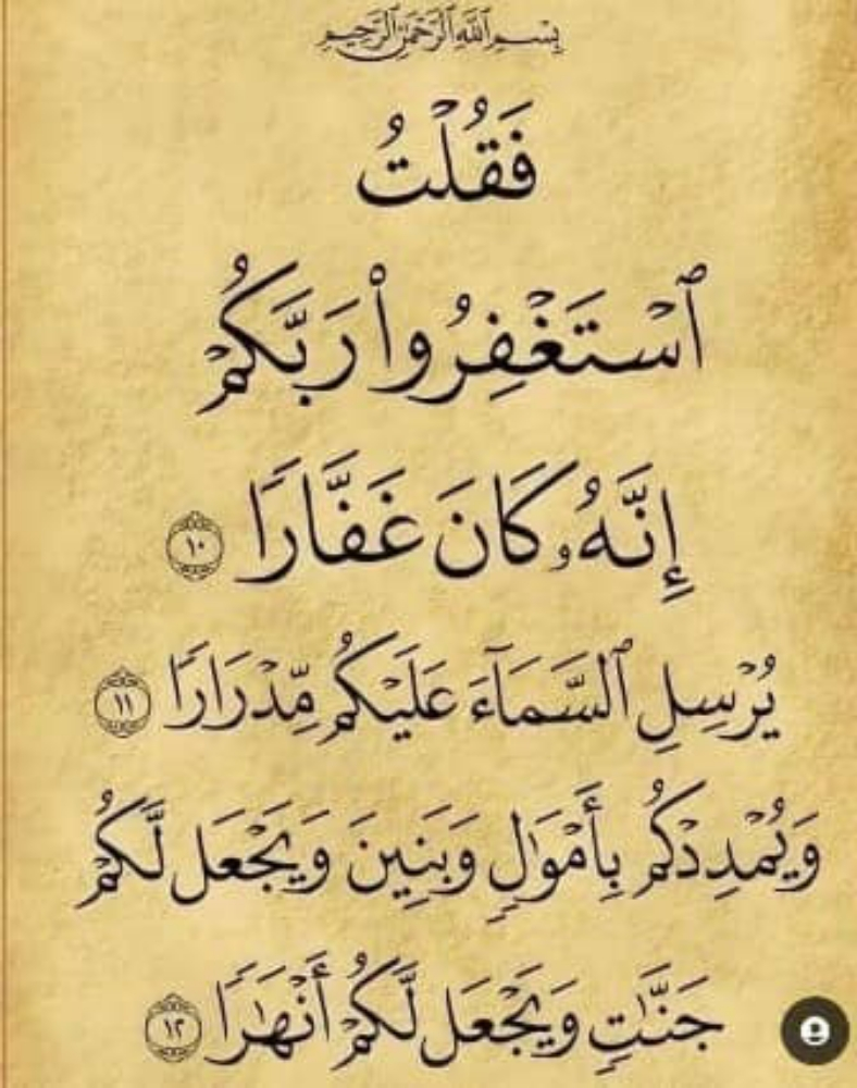 مدير اعمال - 1