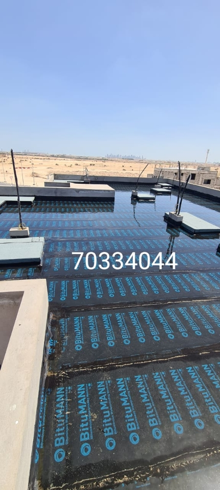 عازل مائي.70334044 - 8