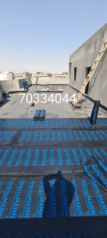 عازل مائي.70334044 - 11