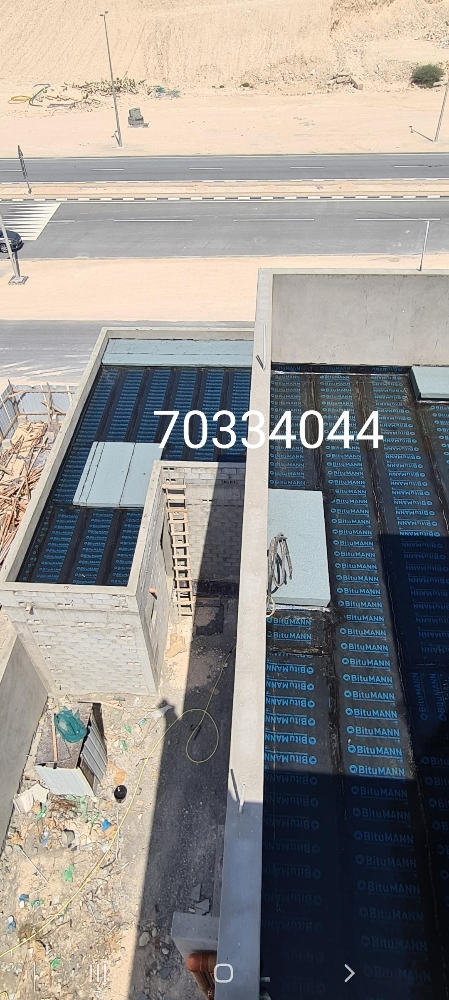 عازل مائي.70334044 - 6